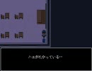 【実況プレイ】「いちろ少年忌憚」スヤスヤ実況：04【ポチ、たま】