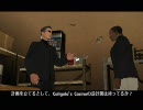 【ゆっくり実況】Grand Theft Auto San Andreas Part75【初プレイ】