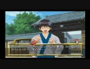 [エコ対策？]銀魂　かぶき町日記　その11　（万事屋・新八編）