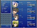 【ゲーム実況】いなずますとーりーをフリーダムに実況【Part3】