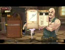 暇な大学生のトトリのアトリエ(ＰＳ３)初プレイ実況part10-1
