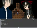 【実況】ロリコンがロリっ娘の出てくるゲームをしたらどうなるか【弐】