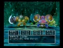 【初見プレイ】雪の宿食べながらDQ5の旅【まったり】 39枚目