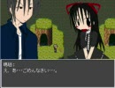【実況】ロリコンがロリっ娘の出てくるゲームをしたらどうなるか【肆】