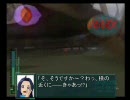【アイドルマスター】地球防衛はじめました 第30話