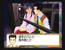 憧れだったサクラ大戦2を思いのまま実況プレイその29