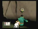【大神】その一筆で希望を描く 実況【part9-2】