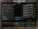ぎゃっつびー内戦後半戦【CSO】