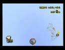 【マリオカートWii】おまるでカンストを目指す！【実況プレイ】Part11