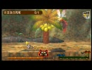 【ぽかぽかアイルー村】そこらへんの村の村おこしを実況~22日目~