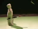 shady bard 「Treeology」