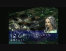 まったりフロントミッション2　ミッション7
