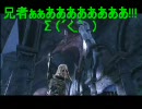 【バイオ5追加話】流石兄弟風プレイ@2【字幕実況】