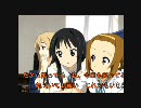 【ニコカラ】田井中律 -- 目指せハッピー100%