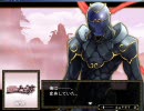 えー？なんすか！？マスクド上海実況すか！Part2【歌は気にするな。】