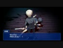 Corpse party BloodCovered: ...Repeated Fearを普通にプレイ実況？その5