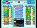 実況idoling!!!プロ野球　♯17-4　4月8日