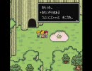 【あの仲間達と】MOTHER2実況プレイ【冒険しよう】Part17