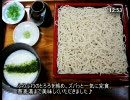カブ１１０で四国本土を走ってみる♪２日目