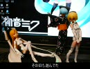 【初音ミク】小さな白神姫【替え歌】