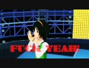 アイドルマスタ一 America, Fuck Yeah (字幕)