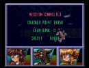 クライムクラッカーズ実況　Part04