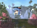遊戯王5As番外編「天子ちゃんマジ天使」