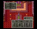 ふと気付いたらやった事ないドラクエ3を実況中 part34