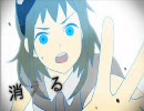 【歌ってみた】モザイクロール【ひなここな】