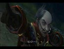 【白騎士物語】続・声の低い女の独り言プレイ　Part10【光と闇の覚醒】