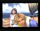 【実況】初めてのFFシリーズでFFXをやってみる☆part7