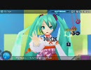 日記用 2010/09/07 「Yellow」 EXTREME パーフェクト