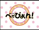 【PP1000】スーパーストリートファイターⅣ実況プレイ動画25【白黒】