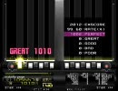 【BMS】★3 A c i - L - Aをプレイしてみた+α