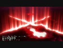 翼をください 附字幕