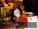 ｛実況プレイ｝死舞草を朗読してみるよｐａｒｔ６