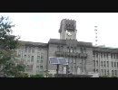 9月7日　朝鮮学校の公園占有の真相　大倭の会　京都市役所前　①