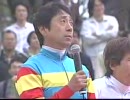 第１回ジョッキーマスターズ　part6（終）