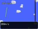 【Phun】自由研究 すり抜け確率の検証2