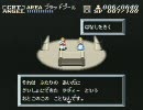 【実況】SFC・アクトレイザー【ﾇﾙめにｵﾜﾀ式】 Sim 03
