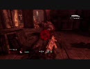 GoW2 ヘタレそふぃんの対戦実況動画 Part1