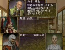 アイマス戦記「秀吉」番外変中編（東国変）