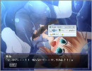 丸呑み　～腹の中で○される少女たち～　実況パート　2