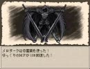 【ゲームブック型ＲＰＧ】Ruina part18【ゆっくり実況】