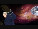 【APヘタリアMMD】普憫さんが悟りを開いたようです【般.若.心.経.ロ.ック】