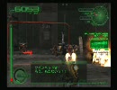 AC3 データバンク侵入