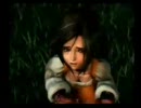 初体験実況FF9part27