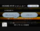 HOSPITAL. -6人の医師-　7人目の研修生　実況プレイ part5