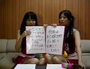 【第１０回】ポンバシアイドル学園【PIG】