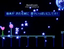 [リズム天国]ナイトウォークREMIX[FLstudio]